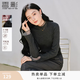 香影灰色打底針織衫女2026秋季新款套頭高級感含羊毛修身內搭上衣 深灰 S 155/80A/85-95斤