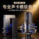 魅聲T9S 聲卡直播設(shè)備全套k歌專用套裝外置手機(jī)電腦麥克風(fēng)無線話筒抖音唱歌錄音配音游戲戶外主播專業(yè)