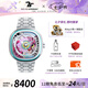 SEVENFRIDAY七個星期五聯名款C系列方形手表瑞士石英表女表送女生七夕禮物 銀色C1/01