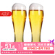 帕莎帕琦啤酒杯進口吹制超大容量無鉛玻璃扎啤果汁飲料水杯665ML2只42756