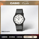 卡西歐（CASIO）學生手表 MQ24簡約耐用指針小黑表 高中生學生公務員考公考試表 MQ-24-7B2
