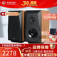 天逸（Winner）童笛C6高保真無源HIFI音箱音響無源專業發燒書架音箱木質箱體客廳家用功放音箱 童笛C6-A