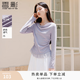 香影一字蕩領(lǐng)t恤女2026秋季新款假兩件拼接紫色長(zhǎng)袖小衫掐腰上衣 紫色 L 165/88A/110-125斤