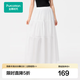 全棉時(shí)代【張凌赫推薦】春夏女士紗布半裙輕柔優(yōu)雅輕盈百搭 白色 M (160)
