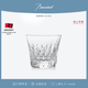 巴卡拉（Baccarat） 天天巴卡拉系列   玫瑰杯/熾心杯 威士忌杯【七夕禮物】 VULCA熾心杯