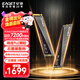 憶捷（EAGET）2TB固態硬盤SSD M.2接口NVMe PCIe4.0精選顆粒讀速高達7200MB/S游戲設計PC筆記本電腦AI存儲配件