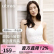 ubras七夕情人節(jié)禮物26新款劉雯同款帶胸墊內(nèi)衣女吊帶背心女夏上衣 本白色【浪花領(lǐng)】 M （A-C杯）