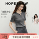 紅袖（hopeshow）高級(jí)感顯瘦針織衫2026夏季新款女裝細(xì)坑條半開襟淡人高知穿搭上衣 煙灰056 L