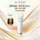 肌膚之鑰（CPB）凈采潔面膏125ml【濕潤/滋潤型】洗面奶清潔保濕 七夕禮物送女友