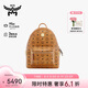 MCM 【品牌爆款】STARK小號情侶款鉚釘背包雙肩包干邑色 七夕禮物