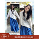 茵曼（INMAN）【李蘭迪代言】青花瓷|克萊因藍不規則半身裙2026夏女裝新款長裙 克萊因藍 M