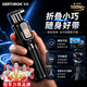 GERTHRON德國迷你自拍桿2026新款三腳架360度旋轉落地手持旅游便攜式拍照萬能通用手機vlog拍攝 1.3m【美顏款】便攜0負擔/手持自拍 不好用包退