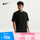 耐克（NIKE）26年夏季新款男子導濕速干清爽舒適柔軟運動休閑經典輕便短袖T恤 IR1862-010 L