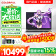 七彩虹隱星p16pro 旗艦爆款 電腦筆記本 16英寸5070Ti筆記本電腦高性能游戲本學(xué)生設(shè)計本輕薄本P16 Pro 隱星P16 PRO i9-13900HX/5070Ti 16G+1T 16英寸 