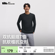 蕉下（beneunder）長袖T恤男士上衣高彈打底衫速干長袖t恤男秋冬新品可外穿內搭新款 漫暮黑 L