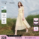 三彩2026夏季新款新中式套裝系帶小衫半身裙三件套女 嫩黃色 M 160/84A