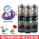 逐月汽車(chē)空調堵漏劑R134A自動(dòng)止漏劑雪種制冷劑空調冷媒管道補漏劑 3瓶堵漏劑+全套加注工具