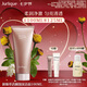茱莉蔻（Jurlique）新臻萃活顏泡沫潔面乳100ML 深層清潔軟化去角質(zhì)洗面奶 七夕禮物