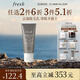 Fresh馥蕾詩意大利白泥凈顏面膜30ml護膚品 生日禮物七夕情人節禮物