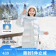巴拉巴拉balaOne童裝女童羽絨服2025防護保暖外套上衣冬季潮208425107009