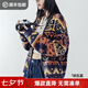 馬登納瓦霍開衫毛衣女復古花紋撞色針織衫外套設計感女士寬松上衣 復古紅 【oversize】 S （80-120斤）