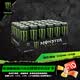 魔爪（Monster）魔爪 Monster 原味 能量風味飲料 功能飲料 330ml*24罐運動飲料