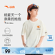 安踏兒童T恤男大童裝獅子王聯動2026夏季新品棉感舒適短T352628102 雨亭色-1 165