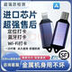 蘋果釘釘打卡神器企業微信尾插位置定位器簽到遠程人臉異地軟件 蘋果15-17