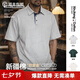 馬登工裝美式復(fù)古新疆純棉短袖t恤男重磅高級感老錢風(fēng)polo衫男夏季 花灰色 【人夫感穿搭/帶領(lǐng)上衣/polo衫男士】 M -寬松版型 建議拍小一碼