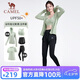 駱駝（CAMEL）運動套裝女裝新款瑜伽健身普拉提彈力短袖短褲長褲五件套運動服