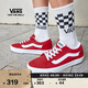 VANS范斯官方 Vero LS紅色復古低幫男鞋板鞋