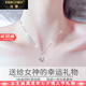 法蔻（farcoko）品牌18K金四葉草項鏈女款莫桑鉆石生日七夕情人節禮物送女友老婆 【次日達】18K金四葉草項鏈-一克拉莫桑鉆 -附帶證書【精美高檔禮盒】