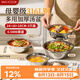 美廚（MAXCOOK）316L不銹鋼食品級小盤子碗套裝家用高顏值炒菜盤子配菜盆MCWA7368