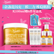 科顏氏（Kiehl's）金盞花舒緩保濕面膜100ml 補(bǔ)水保濕護(hù)膚品七夕情人節(jié)禮物
