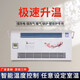 獵鋼狼水空調(diào)水暖空調(diào)家用壁掛式吹風式暖氣片水暖散熱器冷暖兩用天然氣 85型8進8出24根大粗銅管30平（右