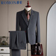 羅蒙（ROMON）【西服+馬甲+西褲】西服套裝男士商務(wù)西裝男職業(yè)正裝外套深灰3XL