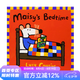 英文原版 Maisy's Bedtime 小鼠波波去睡覺 廖彩杏推薦繪本 兒童啟蒙圖畫故事書 Lucy Cousins 綠山墻