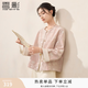 香影新中式絕美外套女2026秋裝新款重工刺繡國風元素粉色開衫上衣 銀牡丹色 M 160/84A/95-110斤