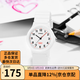 卡西歐（CASIO）手表女 時尚簡約防水 小黑表 學生運動手表 喬妹同款情人節禮物 LQ-24B-7B（新到）