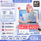 華碩（ASUS）a豆14 Air  2026 國家補貼 高性能AI超輕薄筆記本電腦 學生優(yōu)惠補貼辦公商務本 R9 8945H 16G 1T風信子藍 2.8K120Hz OLED屏 預裝office