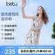 百圖女裝2026年夏季新款復古度假風無袖連衣裙潮流印花裙子女2604T77