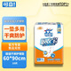 可靠吸收寶超值干爽成人護理墊60*90一次性床墊尿不濕老人用衛生護理 干爽護理墊【30片】