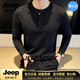 JEEP SPIRIT高端男裝長(zhǎng)袖t恤男士2026夏季新款緊身修身潮流帥氣加絨打底衫 黑色【奢級(jí)甄選】 M 48【奢級(jí)甄選】 （適合115斤以內(nèi)）