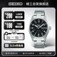 精工（SEIKO）5號系列 日韓表運動防水機械表進口男士腕表【禮物】 SRPJ81K1