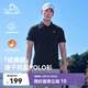 伯希和（Pelliot）戶外速干polo衫商務T恤男女速干衣夏季短袖翻領半袖11421507黑XL