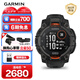 佳明（GARMIN）本能3Instinct3太陽能版暗夜黑（45mm）心率跑步戶外運動智能手表