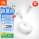 JBL T280TWS X3 無線藍牙耳機 半入耳式音樂通話降噪游戲耳麥超長續航 適配2026最新款蘋果華為 白色