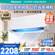 海信空調(diào)易省電E280 大2匹掛機 雙排純銅管 除濕速冷 變頻省電 一級能效國家補貼15% KFR-50GW/E280-X1
