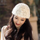 黛莎 新款帽子女秋冬毛線(xiàn)帽保暖時(shí)尚潮韓版月子帽百搭包頭帽鏤空套頭手工針織帽 白色