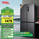 TCL 408升十字對開(kāi)雙開(kāi)四開(kāi)門(mén)智能一級能效風(fēng)冷無(wú)霜大容量超薄家用電冰箱國補以舊換新BCD-408WPJD
